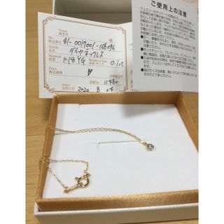 ダイヤモンドネックレス K18  18金(ネックレス)