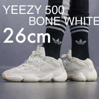 アディダス(adidas)の美品 希少 ADIDAS YEEZY 500 BONE WHITE 26cm(スニーカー)