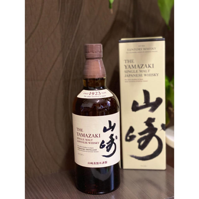 サントリー 山崎 700ml 化粧箱付