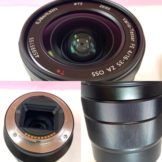 SONY Vario-Tessar T* FE 16-35 F4 ZA OSS |