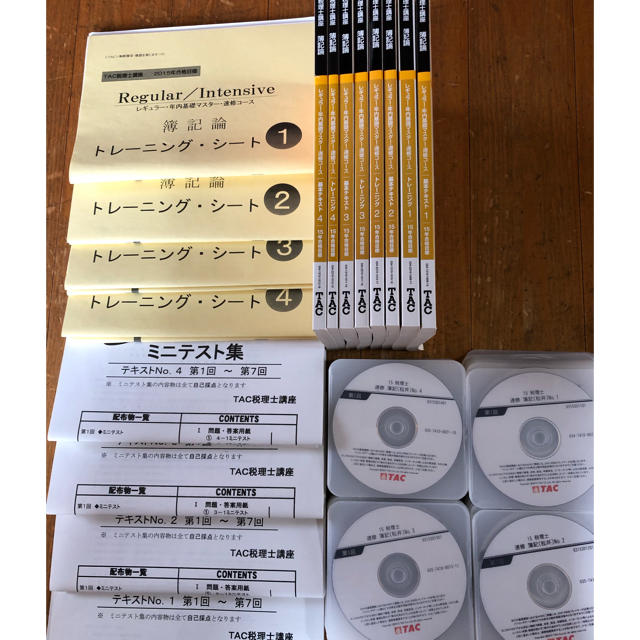 簿記論　DVD付き　TAC2015 速修コース