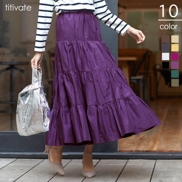 titivate(ティティベイト)のコットンティアードスカート レディースのスカート(ロングスカート)の商品写真
