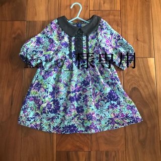 アナスイ(ANNA SUI)のANNA SUI ワンピース　100cm(ワンピース)