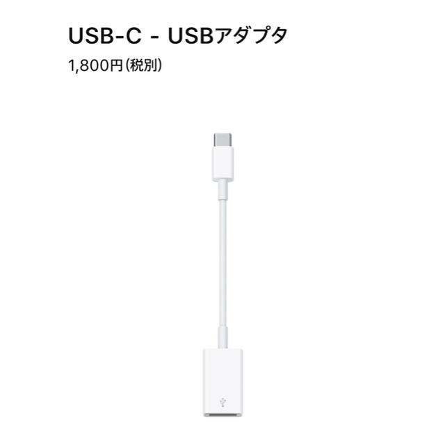 【美品】MacBook Pro 2020 13インチ(充放電回数：6回)