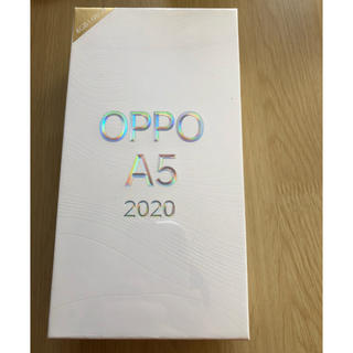 ラクテン(Rakuten)の新品未開封  OPPO A5 2020  SIMフリー ブルー(スマートフォン本体)