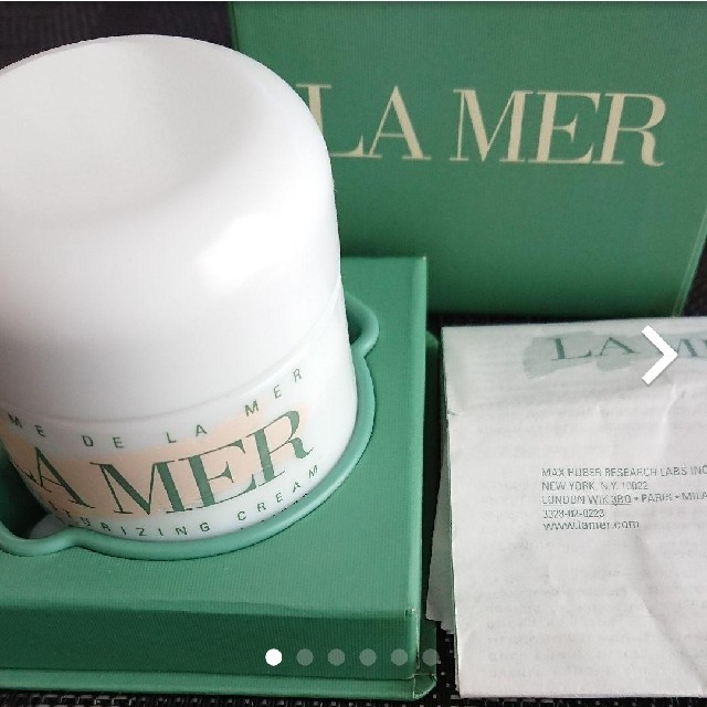 DE LA MER ドゥラメール クレームドゥ・ラ・メール 30ml