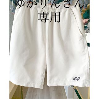 ヨネックス(YONEX)のYONEX パンツ(テニス)