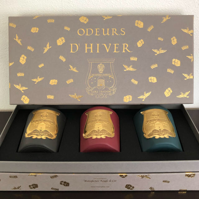 diptyque(ディプティック)の限定★CIRE TRUDON シールトゥルードン キャンドルset コスメ/美容のリラクゼーション(キャンドル)の商品写真