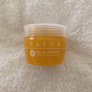 ドクターシーラボ(Dr.Ci Labo)のRAFRA/ラフラ バームオレンジ 30g ホットクレンジング(クレンジング/メイク落とし)