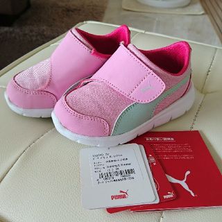 プーマ(PUMA)のPUMA バオ 15cm ピンク(スニーカー)