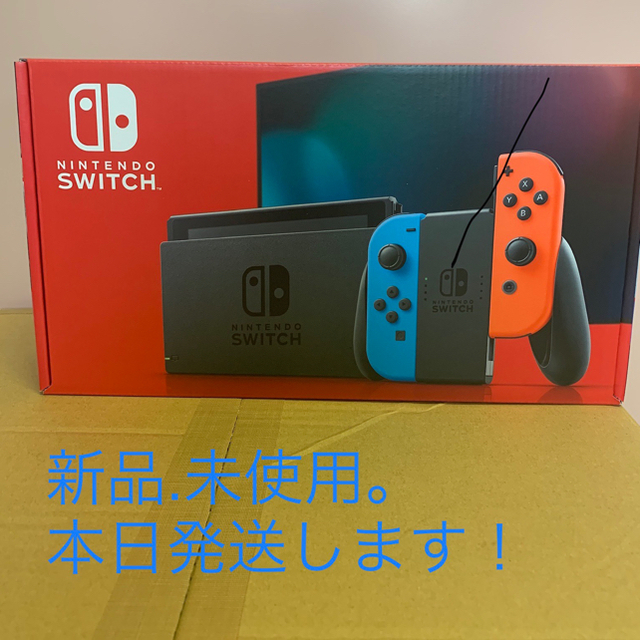 ニンテンド　Switch 本体　新品　未使用