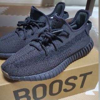 アディダス(adidas)のYEEZY BOOST 350 V2 CINDER(スニーカー)