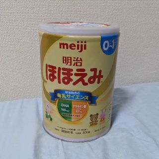 メイジ(明治)の粉ミルク(ほほえみ)800g(その他)