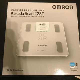 オムロン(OMRON)の【送料込】体重計　オムロン　HBF-228T(体重計/体脂肪計)