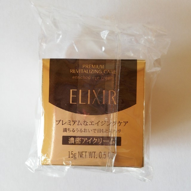 ELIXIR(エリクシール)の☆新品・未開封☆エリクシールエンリッチドアイクリーム コスメ/美容のスキンケア/基礎化粧品(アイケア/アイクリーム)の商品写真