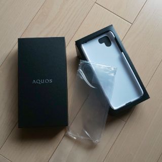 AQUOS R2 スマホカバー(スマホケース)