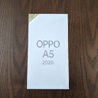 アンドロイド(ANDROID)の【新品未開封】 OPPO  A5  2020 64GB グリーン オッポ 楽天(スマートフォン本体)