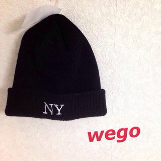 ウィゴー(WEGO)のブラック  ニット帽 ( 値下げ )(ニット帽/ビーニー)