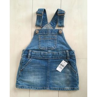 ベビーギャップ(babyGAP)のRYuRi様専用！新品タグ付き☆babyGAP デニム ジャンパースカート (スカート)