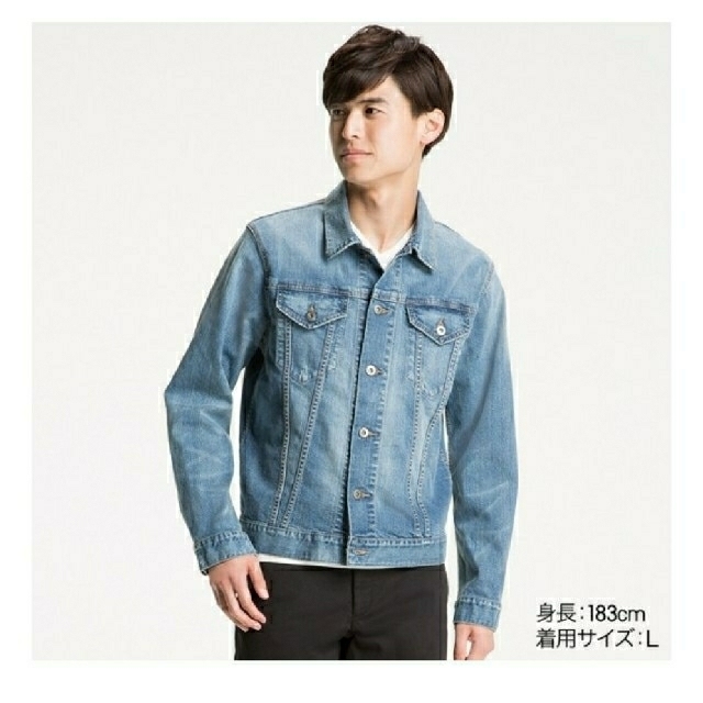 UNIQLO(ユニクロ)のUNIQLO　ユニクロ　Gジャン　デニムジャケット　ジージャン メンズのジャケット/アウター(Gジャン/デニムジャケット)の商品写真