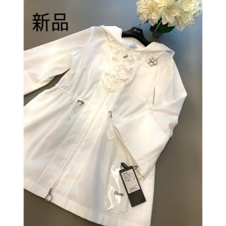 ルネ(René)の【ほのかママ様専用】新品❤️Rene❤️ウォッシャブルパーカーホワイト❤️34 (カーディガン)