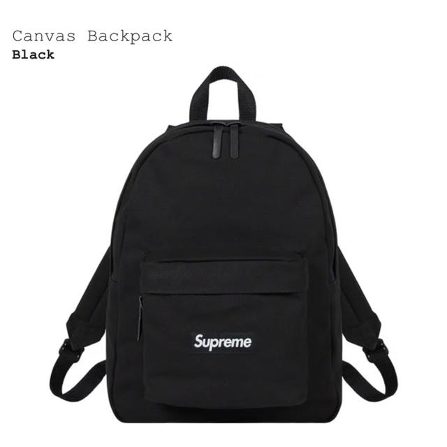 supreme canvas backpackメンズ