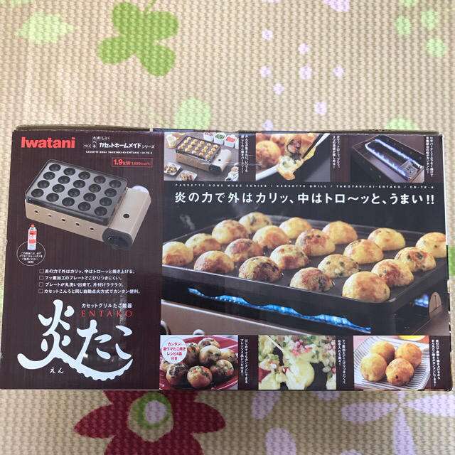 iwatani 新品カセットグリルたこ焼き器 炎たこ