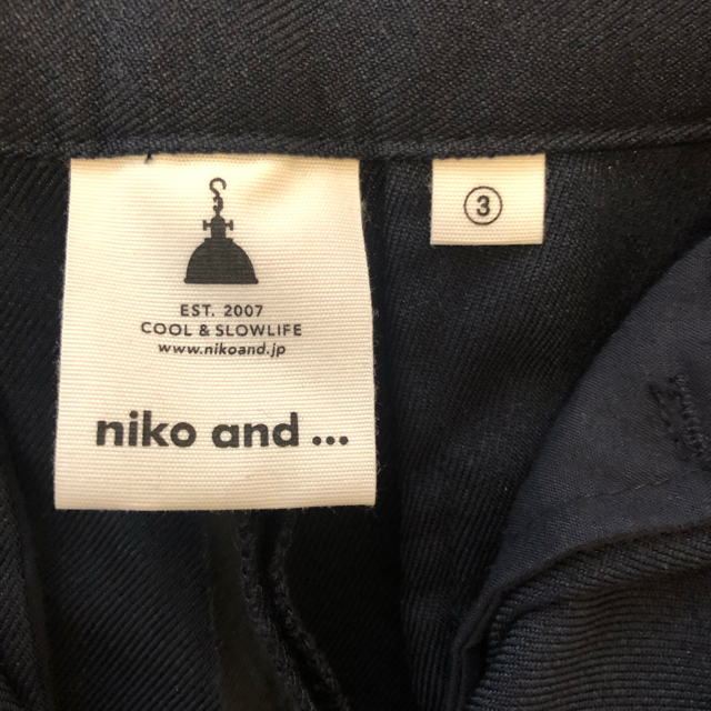 niko and...(ニコアンド)のこってぃ様専用 レディースのパンツ(その他)の商品写真