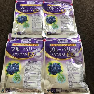 コバヤシセイヤク(小林製薬)の小林製薬 ブルーベリー＆メグスリノ木ＥＸ　３０日分 60粒入(30日分)  (その他)