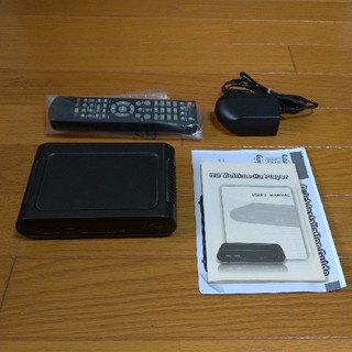 上海問屋 DN-MP500 1080p HD Multimedia Player(その他)
