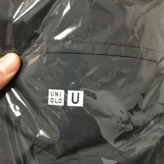 ユニクロ(UNIQLO)のmame様　専用(その他)