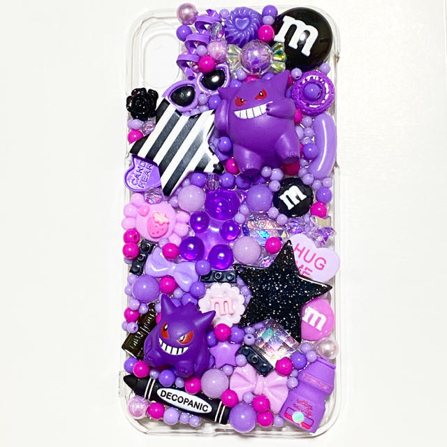デコ電 iPhoneケース 紫パープル ブラック 黒 ゲンガー 韓国 アメトイ | フリマアプリ ラクマ
