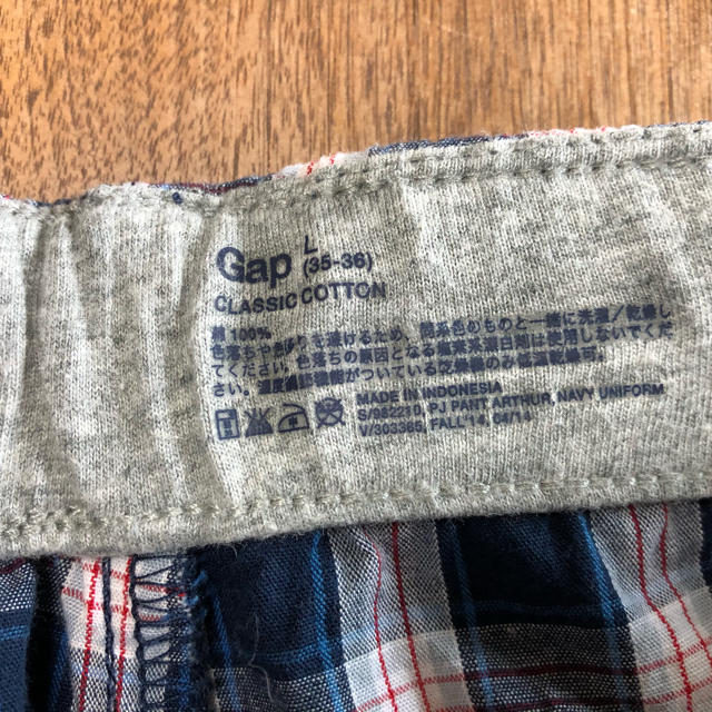GAP(ギャップ)のGAP メンズルームウェアパンツ　Lサイズ　2枚セット メンズのパンツ(その他)の商品写真