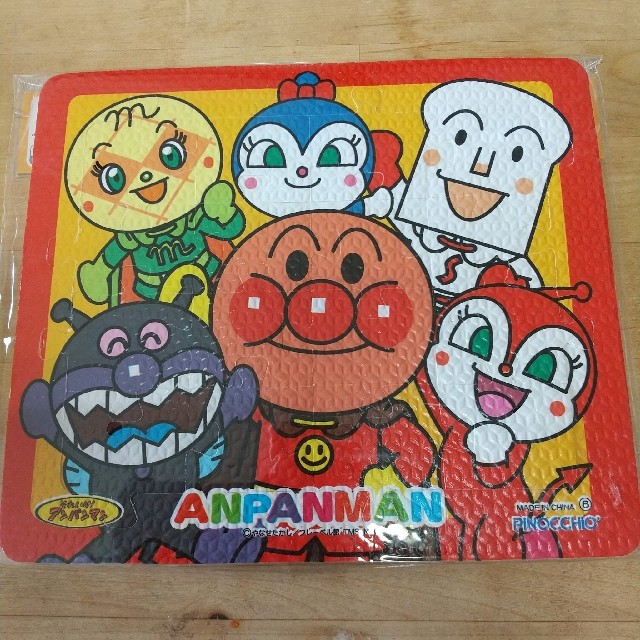 アンパンマン(アンパンマン)のアンパンマンやわらかパズル キッズ/ベビー/マタニティのおもちゃ(知育玩具)の商品写真