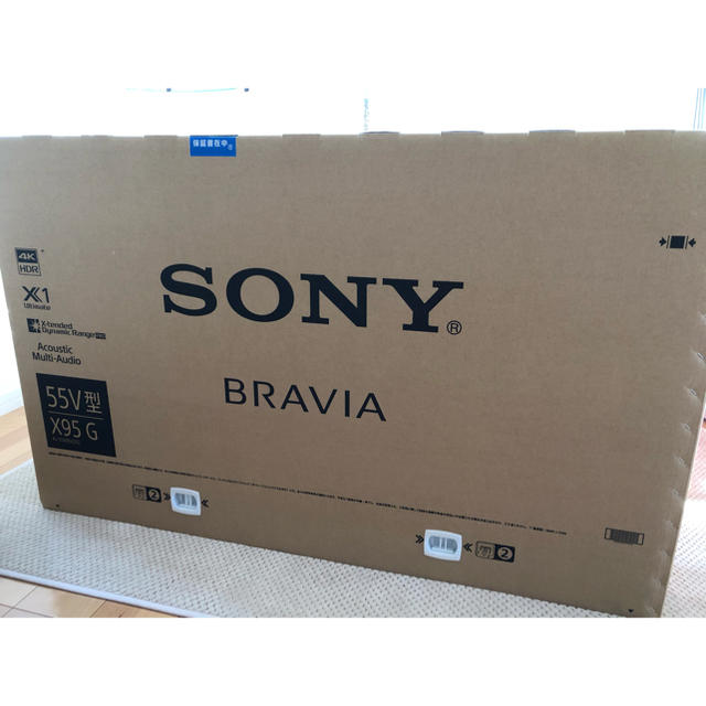 SONY BRAVIA 4K Android TV 55インチ