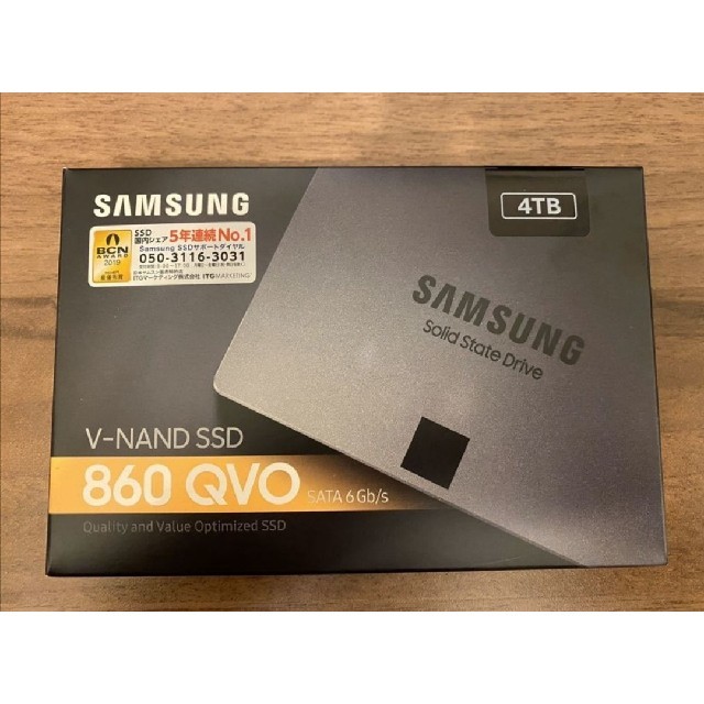 SAMSUNG 860 QVO SSD 4TB 美品