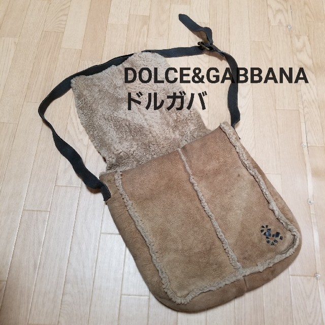 DOLCE&GABBANA　ドルチェ&ガッバーナ　本革ムートンメッセンジャー