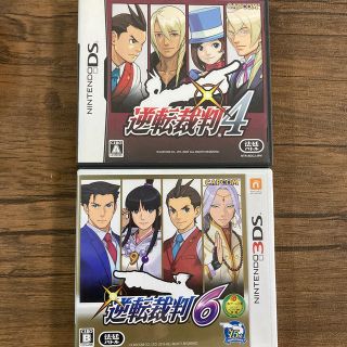 カプコン(CAPCOM)の【C@値下げ不可様専用】逆転裁判4,6(携帯用ゲームソフト)