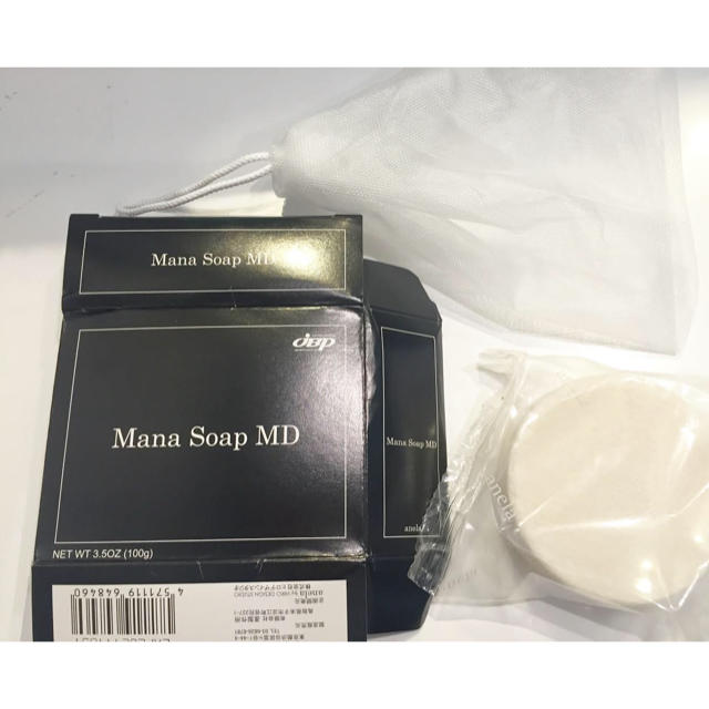 マナソープMD10を3箱 - 通販 - pinehotel.info マナソープMD10を3箱