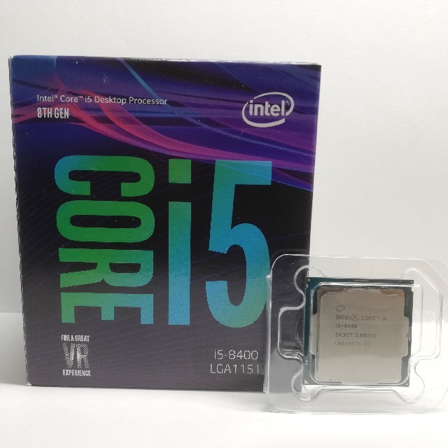 intel cpu core i5 8400 box