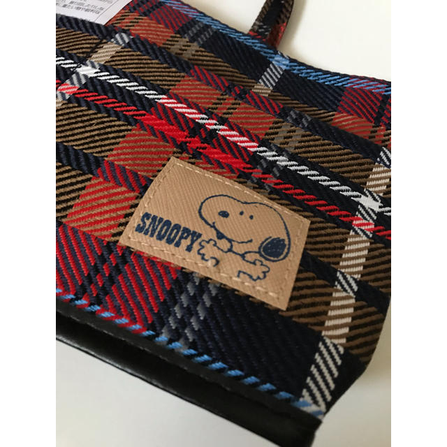 SNOOPY(スヌーピー)のスヌーピー■バックインバック チェック整理整頓軽くて可愛い  レディースのバッグ(トートバッグ)の商品写真
