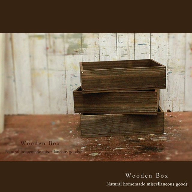 ☆3点セット☆ハンドメイド  ボックス  木製箱 ウォルナット ハンドメイドのインテリア/家具(家具)の商品写真