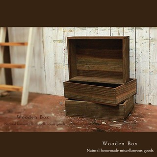 ☆3点セット☆ハンドメイド  ボックス  木製箱 ウォルナット(家具)