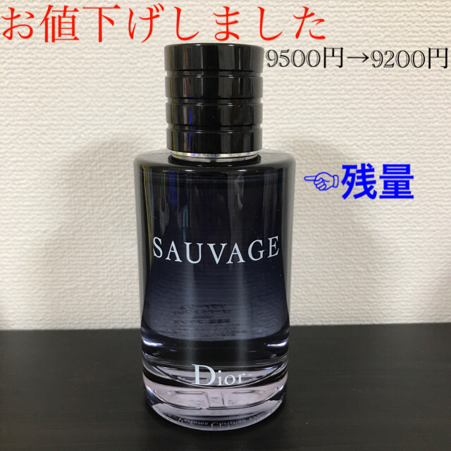 Christian Dior(クリスチャンディオール)のクリスチャンディオール　ソヴァージュ　100㎖ コスメ/美容の香水(香水(男性用))の商品写真