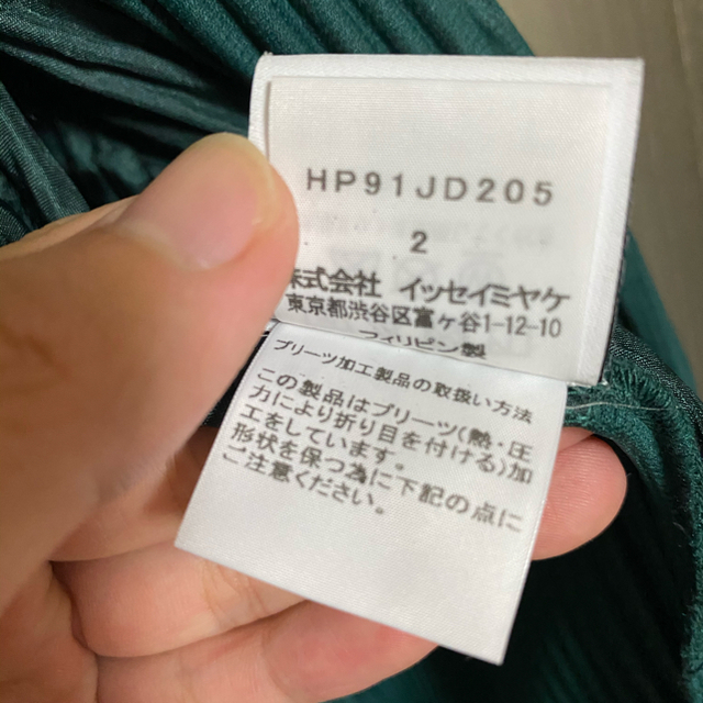 PLEATS PLEASE ISSEY MIYAKE(プリーツプリーズイッセイミヤケ)のHOMME PLISSE ISSEY MIYAKE q00様専用 メンズのスーツ(セットアップ)の商品写真