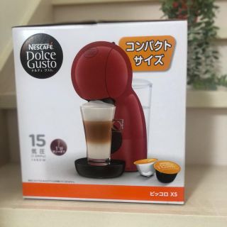 ネスレ(Nestle)の【新品】ネスカフェ　ドルチェグスト　ピッコロXS ダークレッド　(エスプレッソマシン)