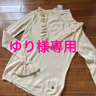 ナルミヤ インターナショナル(NARUMIYA INTERNATIONAL)の新品未使用♡ナルミヤインターナショナル♡byLOVE iT♡ハイネック♡160(ニット)