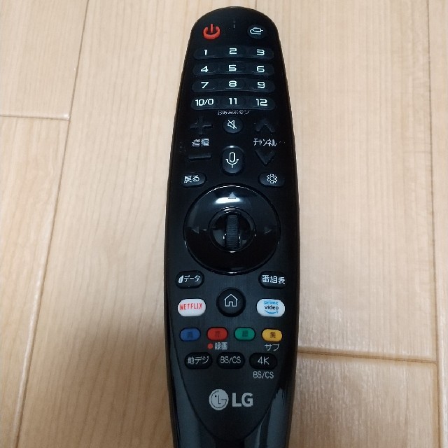 LG マジックリモコン 2019年製 LG TV 対応 AN-MR19BA | フリマアプリ ラクマ