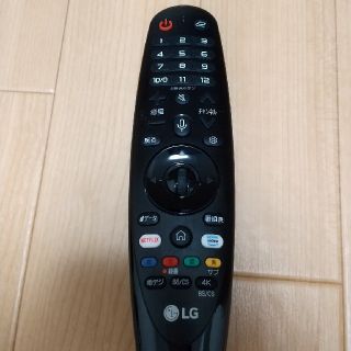 エルジーエレクトロニクス(LG Electronics)のLG マジックリモコン 2019年製 LG TV 対応 AN-MR19BA(その他)