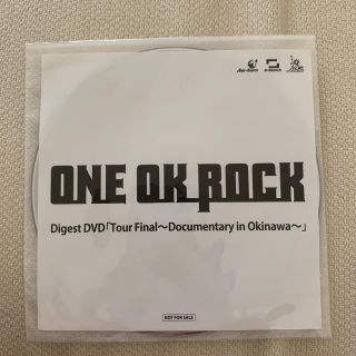 ワンオクロック(ONE OK ROCK)のONE OK ROCK 沖縄Digest DVD(ミュージック)